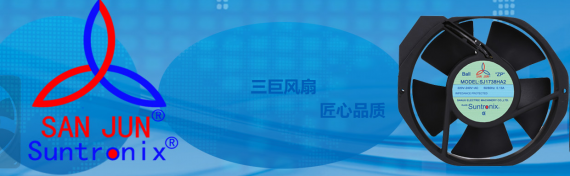 <b>三巨電機散熱風扇:凈化器市場需求激增 用創新為企業賦能</b>